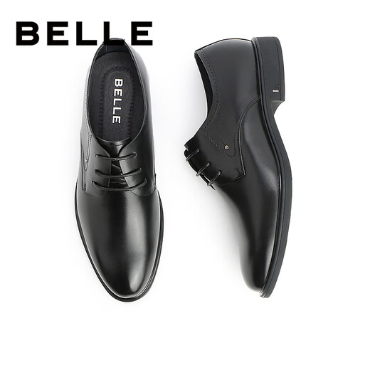 Belle Men's Shoes Business Formal Leather Shoes Casual Height Soft Sole Leather Shoes 10503AM3 Black - Single Liner 41