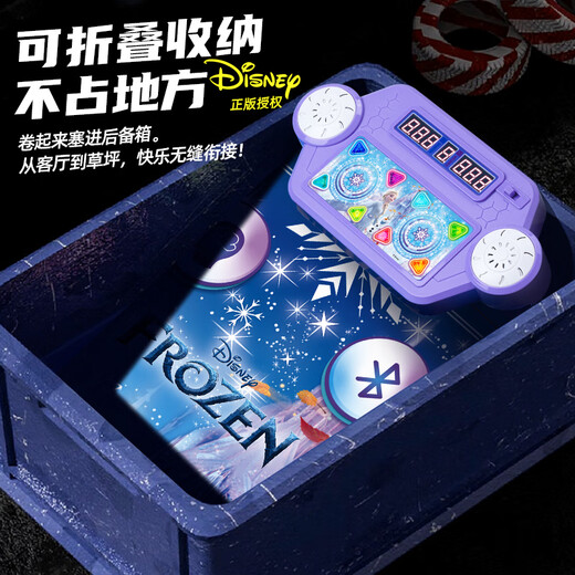 Nebula Baby Christmas Gift Elsa Princess Double Music Dance Mat Children's Toys Girls Birthday Gift Home Dance Machine