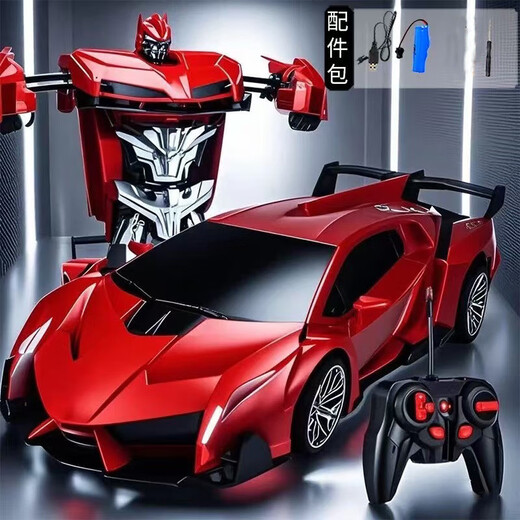 Shantou Lincun cross-border 1 18 remote control deformation car one-click deformation robot electric remote control simulation car model children's racing yellow small deformation car standard 1 battery + charging cable + screwdriver