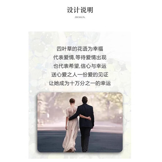 Platinum ring for women pt950 platinum engagement diamond ring double 11 birthday gift for girlfriend and wife when/next day delivery - light luxury four-leaf clover live diamond ring for women