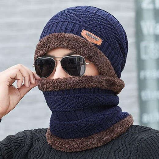 Knitted hat for men and women in winter, thickened two-piece hat, warm ear protection hat, outdoor fishing and cycling neck cover, woolen hat, black, one size fits all