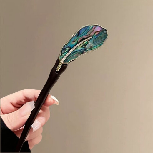 LANSILL high-end mother-of-pearl ebony hairpin for women, ancient style, high-end wood hairpin, Chinese-style hairpin, birthday gift F3543 banana fan ebony hairpin