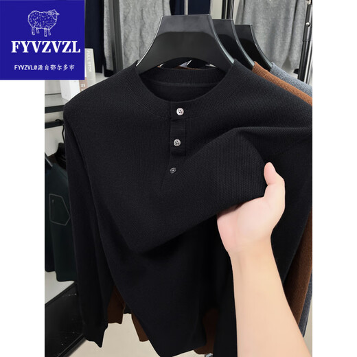 FYVZVL Ordo City high-end worsted wool sweater men's Henry round neck casual fashion thin sweater spring and autumn sweater pure gray 100% imitation pure wool 2XL recommended 155-170Jin Jin equals 0.5 kg