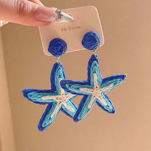 Hand-woven spring new starfish earrings seaside vacation ins style earrings fashion exaggerated earrings blue starfish