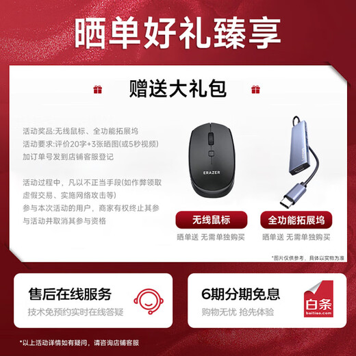 Lenovo Super S130C 2-in-1 laptop tablet 3K full screen I5-1235U 16G 1T Windows 11 system