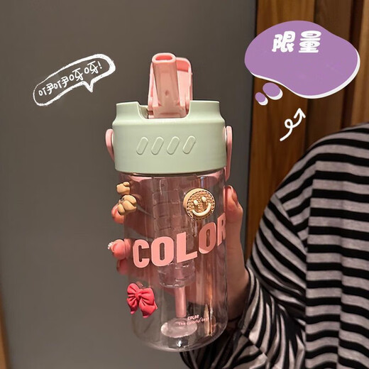 Tulip perfume cup for girls, high-looking, large-capacity fruit tea straw cup, new summer style student water cup with tea separator, green 800ml