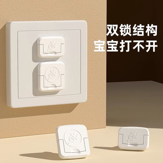 Power cover, children's anti-shock socket protection cover, baby plug hole safety plug, anti-collision corner, baby plug-in board switch, pink, 6-pack, 3 each for two plugs and three plugs