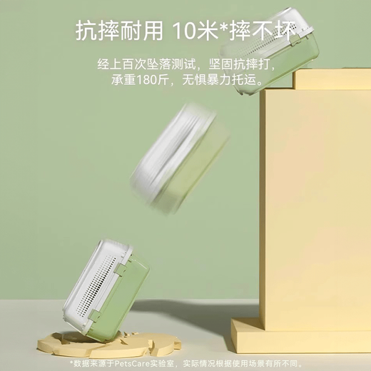 Pet flight box, cat shipping box, cat cage, portable out-and-out car-mounted cat box, cat bag, dog cage supplies, checked style, taro purple L 20Jin Jin is equal to 0.5kg, cat and dog inside - free hanging bowl (in line with I, pressure-resistant and wear-resistant, thickened and reinforced, anti-fall