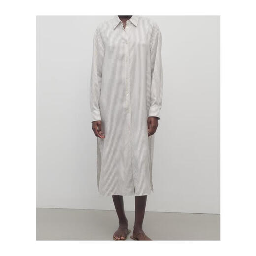 The Row Women's Dress Slim and Breathable Striped Commuting Daily Long Dress Simple White One Size |US-0