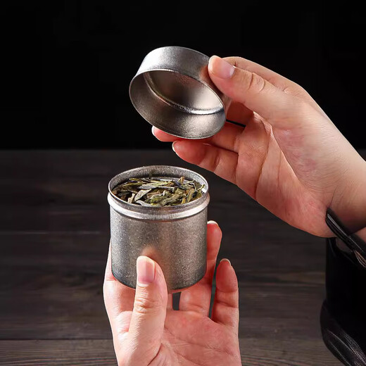Pure titanium tea can, fresh-keeping tea sealed can, travel portable tea can, antibacterial tea box, car tea warehouse storage box, 260ml ice flower style (with sealing ring)