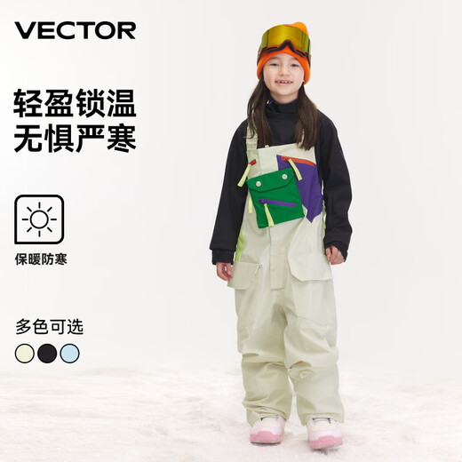 Vector children's ski pants for girls, waterproof and warm one-piece ski pants for boys, single and double board ski equipment, Toy Story, fast shipping, M 160_Suitable for height 155-165c