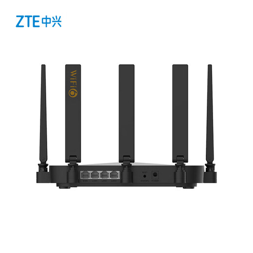 ZTE Enrutador inalámbrico de gama alta para el hogar ZTE Enrutamiento central de nivel empresarial de desarrollo propio ZTE con capacidad ZXSLC SR6000 versión crucero