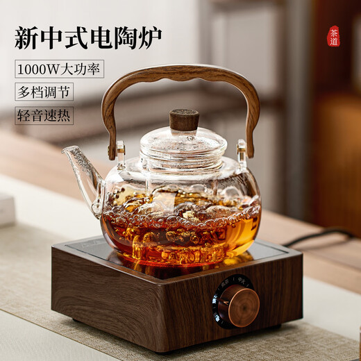 Yipot teapot glass teapot set household electric ceramic stove teapot kettle health pot complete tea set set 1.1L pot + 1000W stove