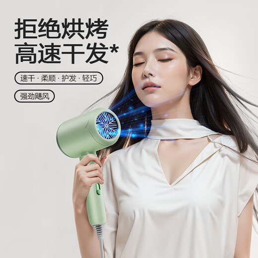 Xiaomi Buyi hair dryer for student dormitory, small power 800W for blowing hair, home use for college students dormitory, light sound, no hair damage, hair dryer 800w, high air volume, quick drying, mini portable, glacier white, 1200W 4D blue light hair care, energy-saving, light sound