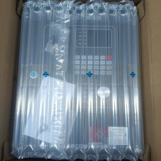 Fanhai Sanjiang Fire Broadcasting Host GB2201/GB350 Emergency Broadcasting Equipment DH99 Telephone Host GD2201-200_Broadcasting Telephone All-in-one Machine