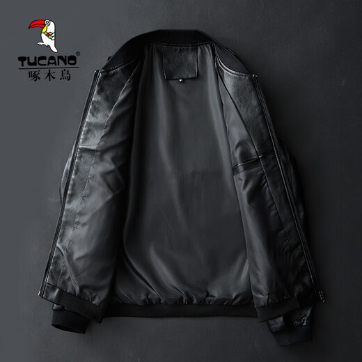 Woodpecker Jacket Men's Jacket Autumn and Winter New Casual Trend Fashionable Stand Collar Motorcycle Leather Jacket Versatile Slim and Handsome Black XL