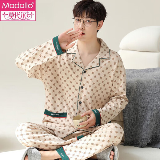 
Modal Spring and Autumn New Men's Pajamas for Men's Lapel Long Sleeve Skin-friendly Pure Cotton Home Clothing Set in Autumn and Winter OMM-12004 L (100-125Jin[Jin is equal to 0.5 kg])