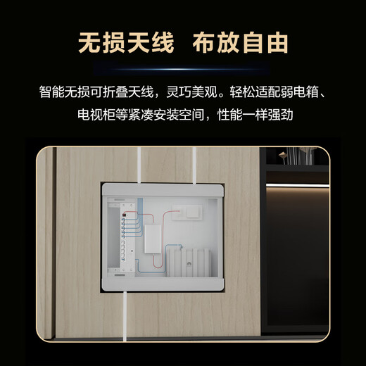Huawei WiFi7 enterprise-class wireless router AR180 dual-band 3600M 2G bandwidth Mesh networking behavior management VPN APP management home router