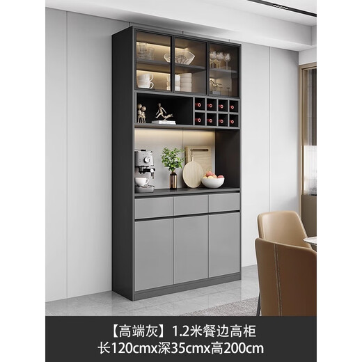 The middle shopkeeper living room wine cabinet display cabinet against the wall 2025 solid wood light luxury tea wine cabinet storage cabinet with glass door 120A/grey door free delivery