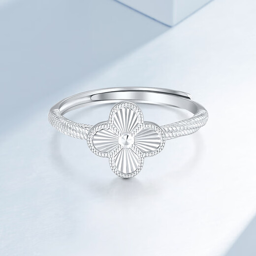 Mengjinyuan platinum ring four-leaf clover brushed sparkling live ring PT950 platinum birthday gift for girlfriend, weighing about 3.05g