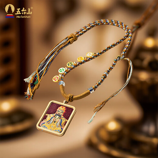 Mount Wutai Tibetan Cinnabar Five Lords Thangka Necklace Life Transport Amulet Lucky Pendant Men's and Women's Sweater Chain
