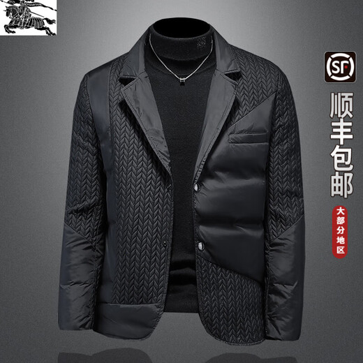 B PRORSUM Burberry Men's Suit Collar Down Jacket Fashion New French Trendy Men's Down Suit Winter Warm Casual Black M