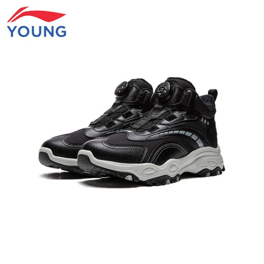 Li Ning (LI-NING) children's shoes, children's cotton shoes, men's and women's large children's velvet warm, comfortable and soft high-top casual shoes 37YKCV219-3