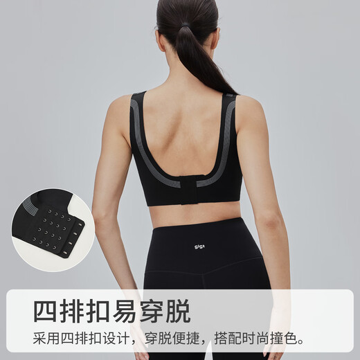 Gigt sports bra women's high-strength anti-shock anti-sagging yoga bra running yoga wear Pilates underwear matt powder S