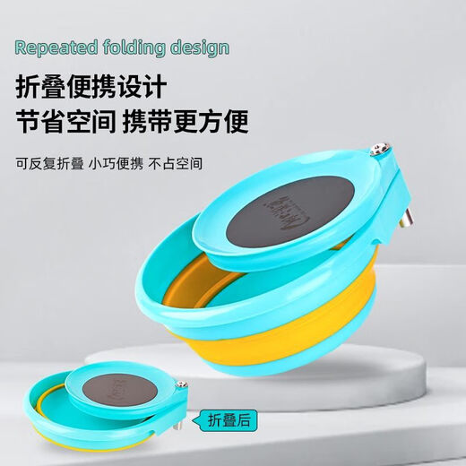 Jiazhi Fishing Folding Bait Tray Fully Magnetic Open Bait Tray Open Bait Basin Fishing Supplies Fishing Gear and Bait Basin Strong Magnetic Bait Box Folding Bait Tray Tiffany Blue