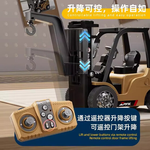 Mini alloy remote control forklift desktop lifting cargo rc engineering small car children and boys stacker toys chassis lighting card remote control 8cm small forklift lifting fork_3 gears Bluetooth APP + mini remote control 30 minutes of battery life + USB charging cable
