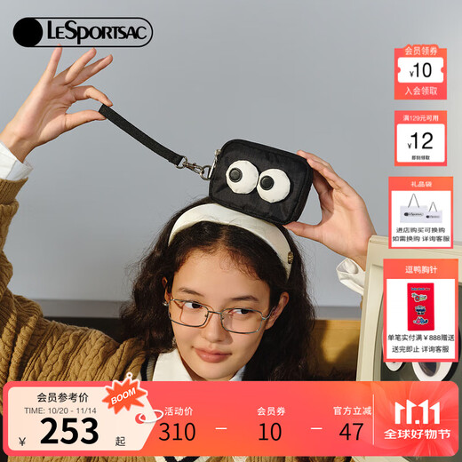 LeSportsac new expression series cute black big-eyed boy walking storage coin purse clutch bag big-eyed boy