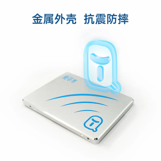 Coolxinke 1 to SSD disque SSD SATA3.0 interface ordinateur de bureau AI PC accessoires de stockage