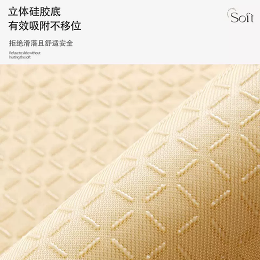 Yusen Yi Cushion main seat cushion floating on the balcony, new window sill cushion, universal for all seasons, princess style, irregular sleeping window, loving girl, polka dot stripes, special-shaped - Chenille special-shaped bay window cushion, universal for all seasons, 80x160cm (waterproof and anti-fouling)