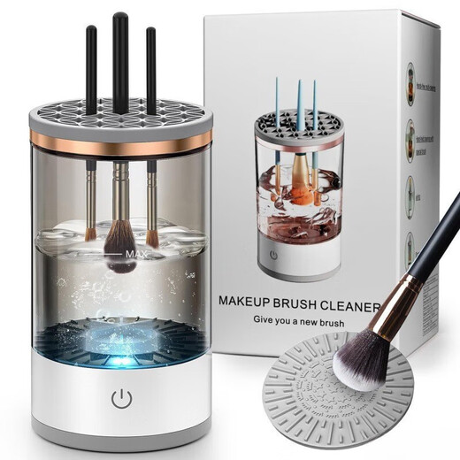 Xiaomi Buyi Makeup Brush Cleaner Lazy Electric Cleaning Brush Automatic Washing Artifact Quick-drying New Beauty Tool Cleaning Liquid