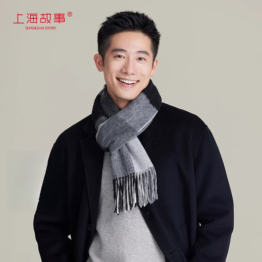 Shanghai Story Autumn and Winter New Wool Scarf Men's Skin Friendly, Untied, Warm and Thickened Men's Scarf as a Gift for Elders, Light Gray Check