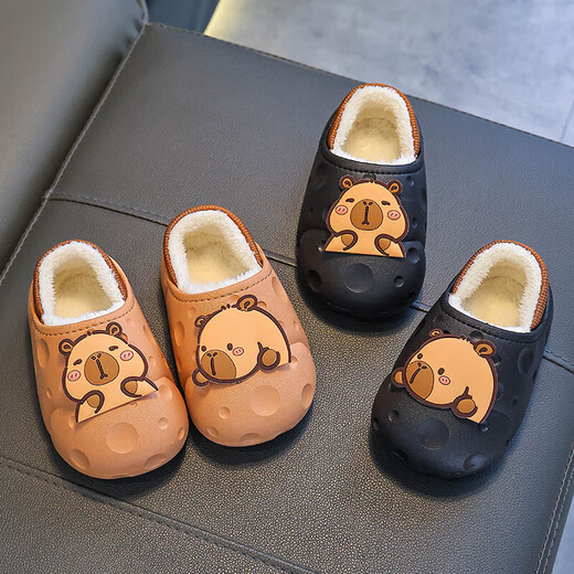 Kapibala children's cotton slippers feel like stepping on shit, boys winter cartoon cute non-slip indoor bathing soft-soled slippers orange slippers 12 28/29 size (shoe length 17CM suitable for feet 16