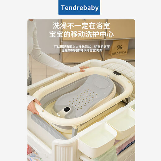Diaper table, multi-functional baby care table, household portable crib touch care table, baby diaper table, new customer diaper table, latex pad