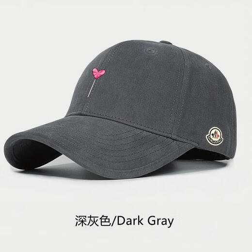 Men's and women's new men's and women's baseball caps, fashionable and versatile, breathable peaked caps, face-friendly primary school students' warm and casual hats, dark gray, adjustable