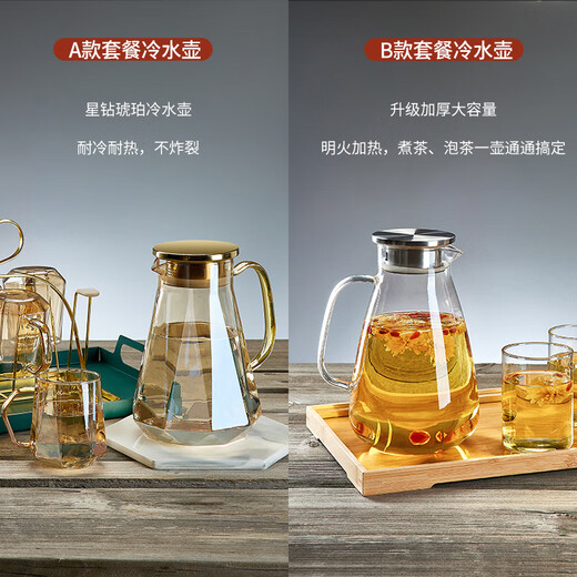 DELISOGA red wine glass set European-style household 6-piece wine decanter large crystal glass goblet wine set A style 30 pieces complete set of red wine set + white wine set + hot water resistant set