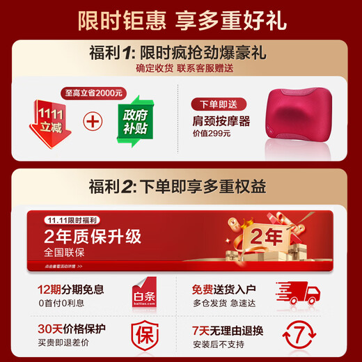 Panasonic Home Appliances Subsidy 15% Massage Chair Space Capsule 2025 Full Body Massage Small Apartment Multifunctional Smart Electric Massage Sofa Chair Top Ten Brands Birthday Gift Upgraded Six-hand Massage Upgraded Model MA06H