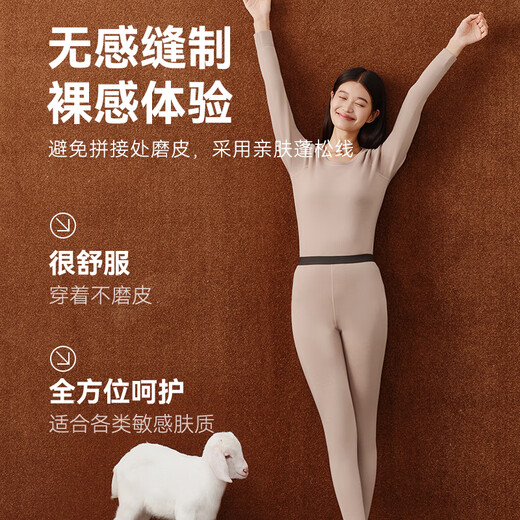 Made in Tokyo, fever, antibacterial and warm, silk wool plus velvet, thickened thermal underwear for men, autumn clothes and long trousers, charcoal gray