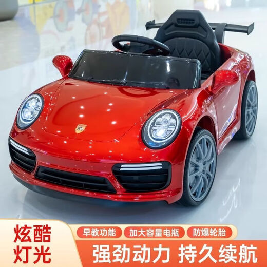 Children's electric car, four-wheeled car, rechargeable, seatable, with remote control baby toy car, child battery car, stroller model - no electricity, no music - cannot sit