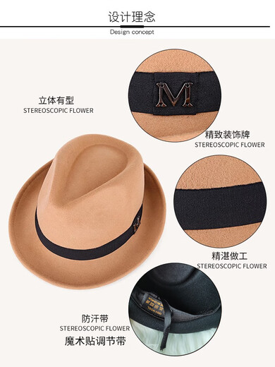 What a cool high-end wool hat, French middle-aged and elderly hat, men's fashionable and warm pure wool felt hat, British jazz hat, black, M label, black ribbon style, L (58-60cm) 100% pure wool, adjustable