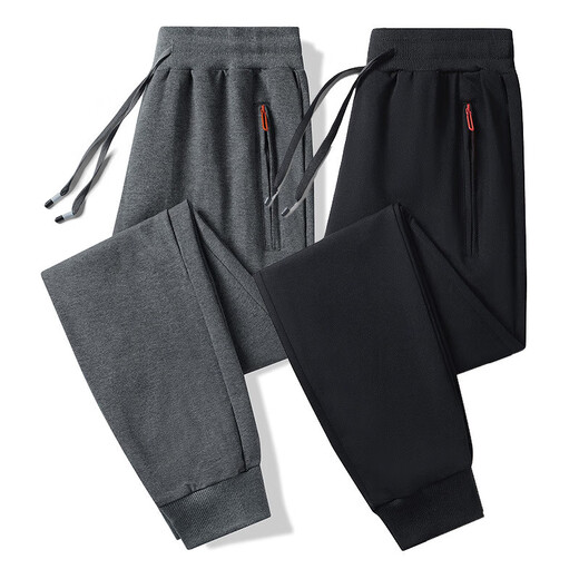 Pure cotton wear-resistant sports pants men's autumn casual pants men's plus size wide-leg sweatpants men's loose straight pants black straight 1 piece 3XL