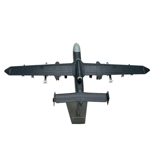 1 45 Jiutian UAV model alloy simulation static ornaments gift aircraft SS-UVA metal souvenir 1 45 Jiutian UAV