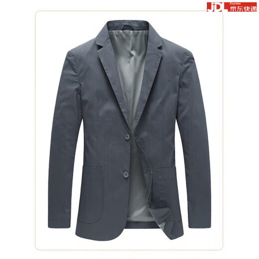 BOSS Men's Suit Tops 2025 New Spring and Autumn High-end Cotton Business Casual Suit Jacket No Ironing Dark Gray 2XL 185