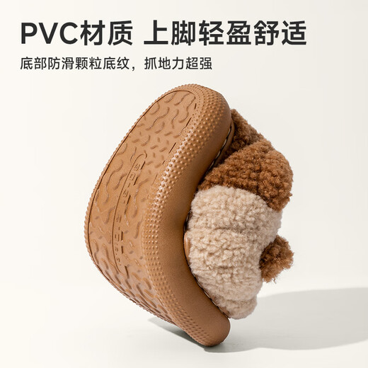 Daddy Pig Children's Cotton Slippers Winter Bag Heels for Boys and Girls Home Indoor Non-Slip Warm Middle and Large Children's Parent-child Cotton Shoes 24