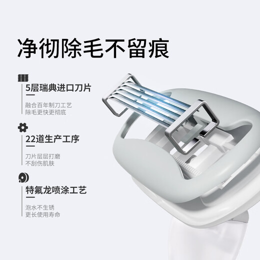 Ulike hair removal partner Ulike small shell shaver shaving and leg hair artifact private trimming