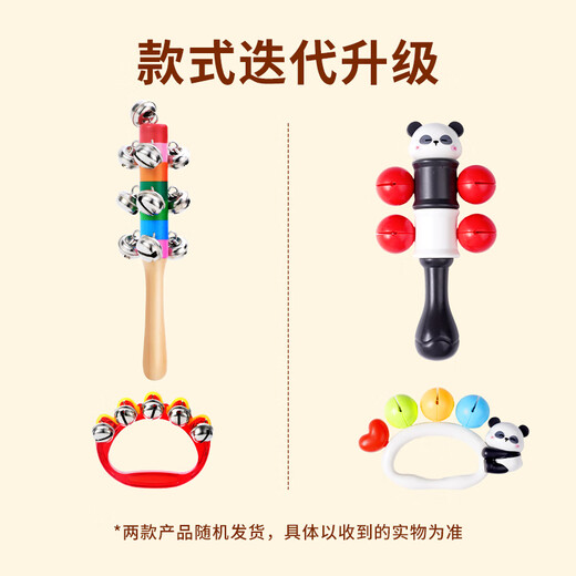 Yi Sirui Babyspielzeug Neugeborene 0-3-6 Monate Handrassel Sandhammer Babyrassel jagt roten Ball 0-1 Jahre alt beruhigend