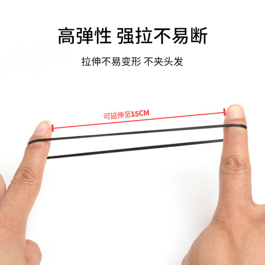 Jian Yingshu disposable high-elastic thickened headband 500 pieces, children and adults hair ties, small rubber bands to tie hair